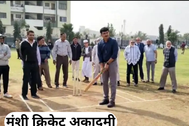 मुंशी क्रिकेट अकादमी मुंशी क्रिकेट newsorg24 News Bharuch Bharuch news